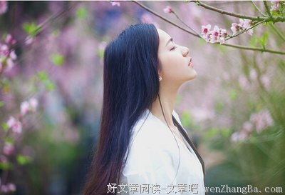 关于心寒的唯美语录