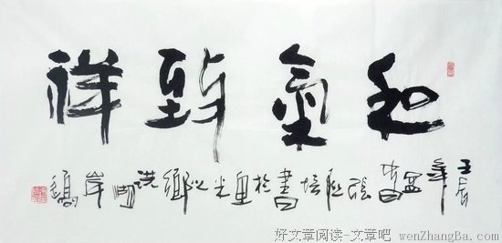 世故的名句_关于世故的名句