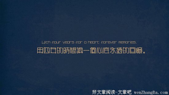 2017尤瓦尔·赫拉利经典语录