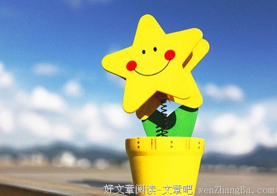 关于曾诺的语句