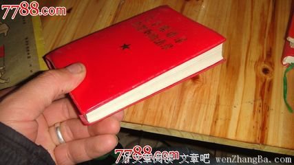 最全的《七姬物语》经典语句