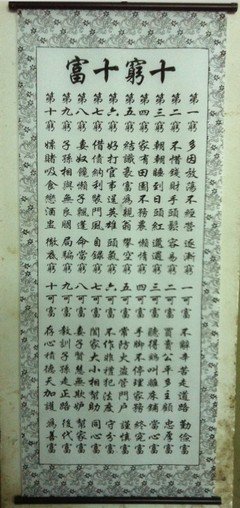 最全的《云雀叫了一整天》经典名句