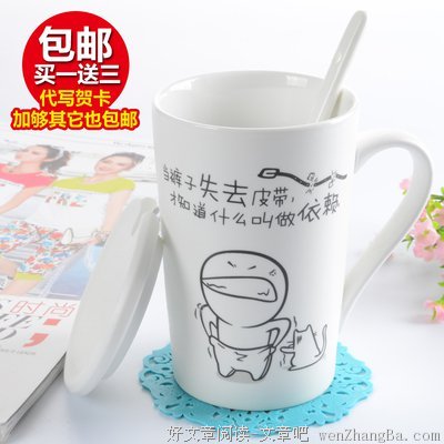 关于气贯长虹的唯美语录