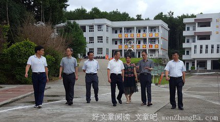 卓文的句子