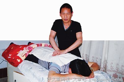 关于小庄的唯美语录