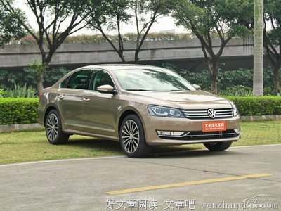 爸妈，今年中秋我不回家了……