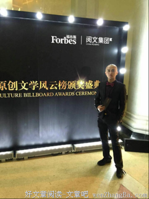 “害什么羞啊，又不是第一次了”