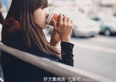 一个人的时候