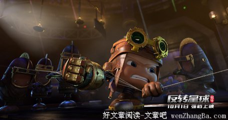 国庆档迎来撤档潮，是因为烂片太多吗？