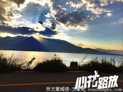 一部写在纸上的电影，一匹正在涉渡洱海的白马 | 新刊面世