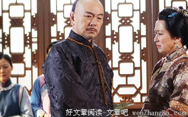 “我根本就没把钱放在眼里！”｜论周莹的我感