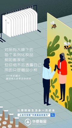 “年纪越大，越没有人会原谅你的穷！”那怎么办？