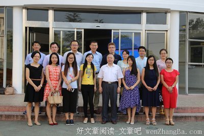 Sophia杨，女，湘潭大学硕士，上市公司会计，月入9K，90年生，身