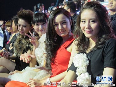 唐嫣、刘诗诗、杨幂、赵丽颖算什么？她才是古偶一姐！