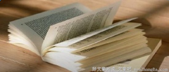 最新的丁墨名言名句
