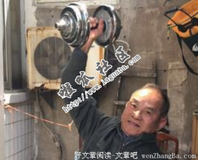 最全的何炅的名言名句