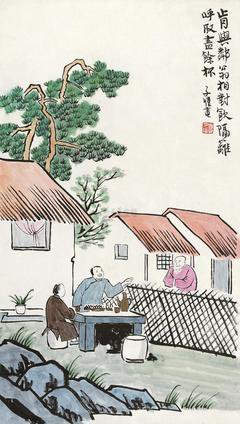 描写丰子恺的经典句子