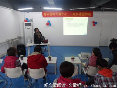 关于远远的名言