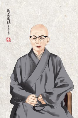 关于胡兰成的名句摘抄