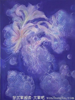 曼陀罗华的名人名言