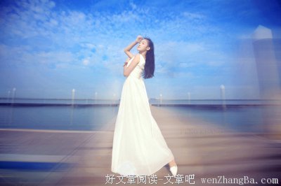 最新的《眠空》唯美语录