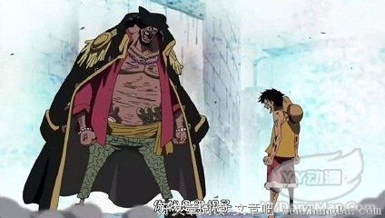 关于五花八门的名言