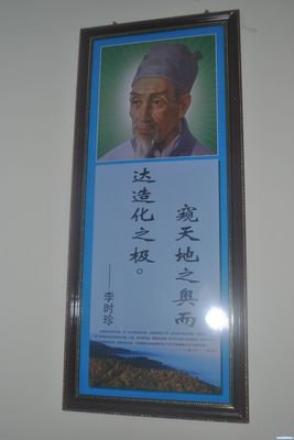 铭记在心的名言_关于铭记在心的名言