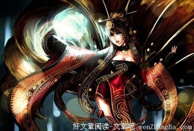 最全的《上海堡垒》小说摘抄大全