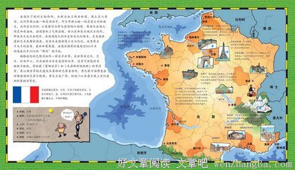 最全的《九国夜雪》好段摘抄