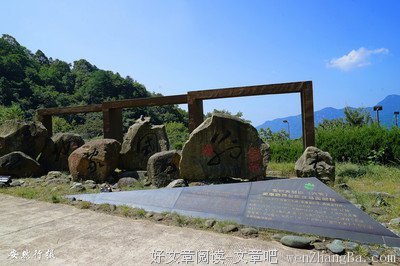 最新的《美人何处》好段摘抄