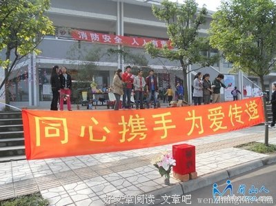 关于王阳的格言