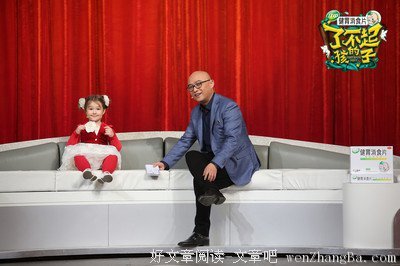 精通七国语言、唱歌跳舞样样拿手！《非诚勿扰》“全才帅哥”获告
