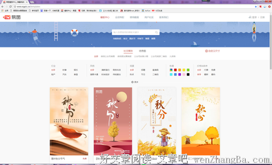 年轻人，你凭什么要加班
