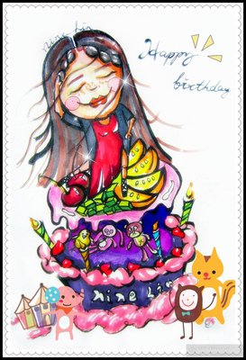 生日快乐 -— 我的中国