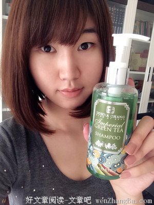 别见面了，洗头好累化妆品好贵