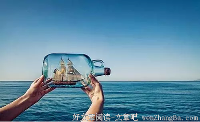 走出去之后，我才知道自己有多差！