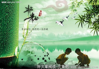 江山散文||家乡的土豆