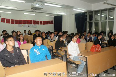 【民大表白墙】表白15级生科院的那一只 希望我越来越爱你 希望你
