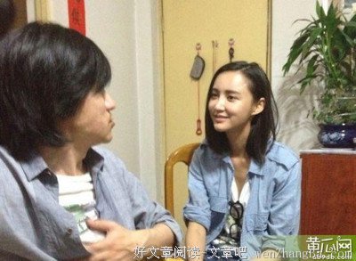 她隐婚4年，如今前夫当众秀恩爱！不因离婚自卑，34岁的她终于找到