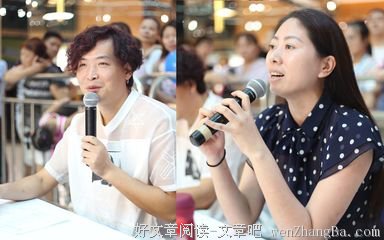 李菁摄影 | 四时相往，她为天地茫茫所臣服