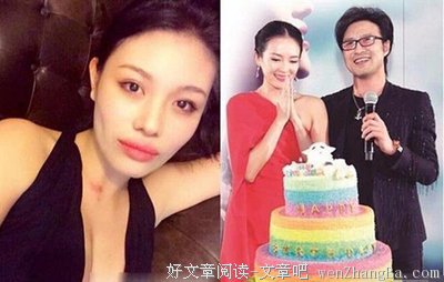 心理咨询师给女儿的信：爱上什么样的人最幸福？| 精选