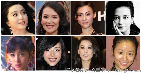 他是杨幂前男友，毁容遭骂丑，如今十年蜕变飚戏不输孙俪！