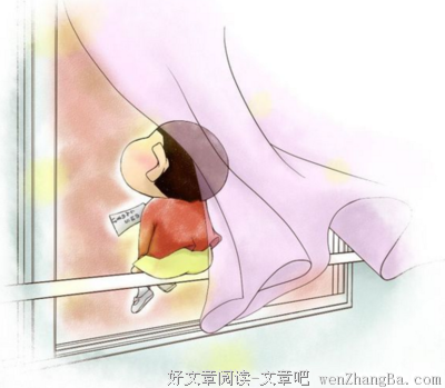 15条关于痛快的经典语句