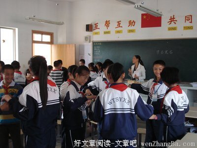 关于兴高采烈的格言