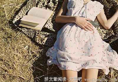 2017荣格经典语录
