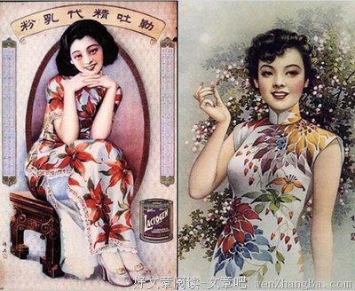 荒淫的句子