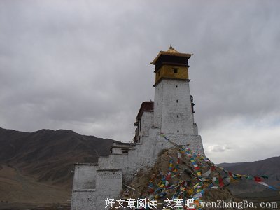 描写山南海北的语句摘抄