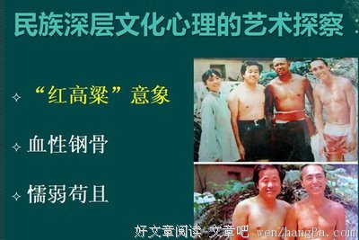 最全的史铁生名句欣赏