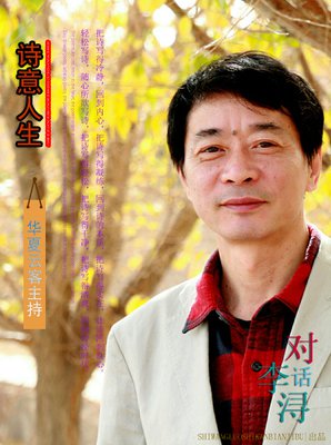 最经典的李浔经典名句
