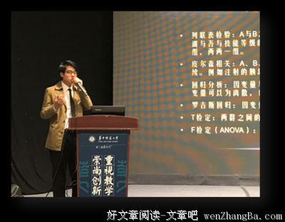 陆沉的名句_关于陆沉的名句